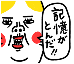 784000727