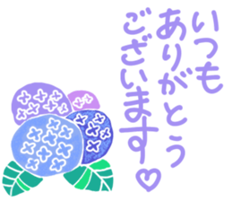 784001966