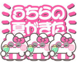 784002962