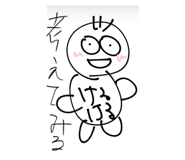 784007417