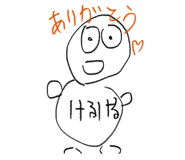 784007421