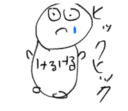 784007424