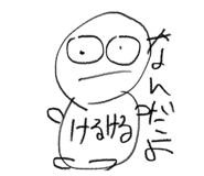 784007426