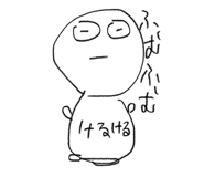 784007427