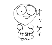784007430