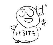784007433