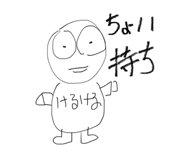 784007436