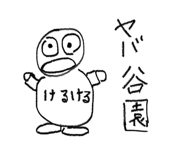 784007437