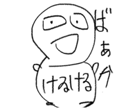 784007443
