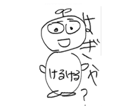 784007445
