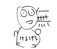 784007446