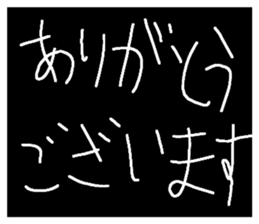 784008465