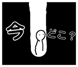 784008476