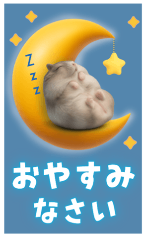 784009300