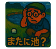 784014603