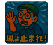 784014604