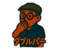 784014606