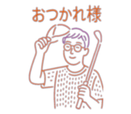784014612