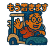784014622