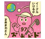 784014624