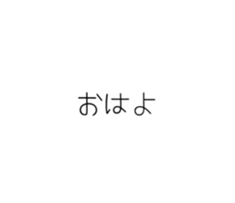 784015145