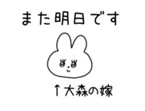 784016844