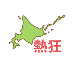 784022983