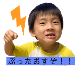784023508