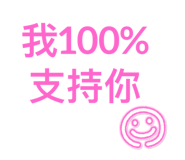 784025033