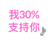 784025035