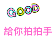 784025037