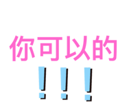 784025038