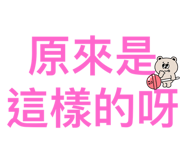 784025042