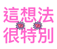 784025043