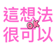 784025044
