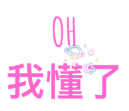 784025045