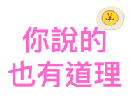 784025046