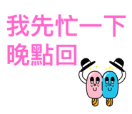 784025047