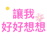 784025048