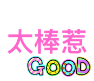 784025051
