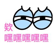 784025056