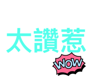 784025060