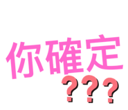 784025066