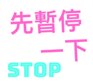 784025067