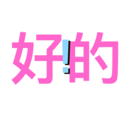 784025070