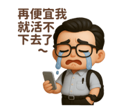 784029080