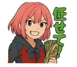 784033863
