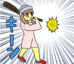 784041862