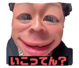 784042595