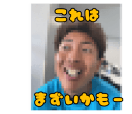 784043242
